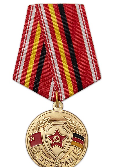 Купить Медаль Ветеран ГСВГ