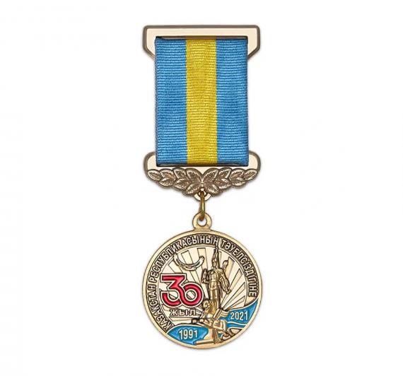 Купить Медаль «30 лет независимости Республики Казахстан» с бланком уд