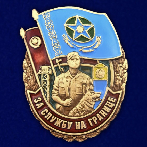 Купить Медаль «Ветерану воздушно-десантных войск»